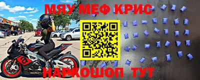 тгк Нягань