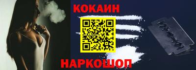 тгк Нягань