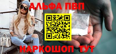 тгк Нягань