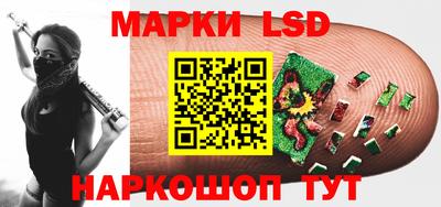 дурь Обь