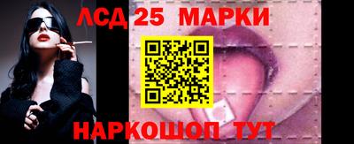дурь Обь