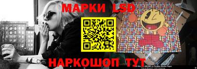 дурь Обь