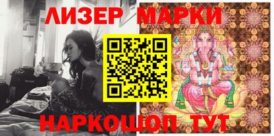 дурь Обь