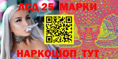 дурь Обь