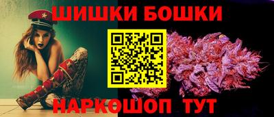 тгк Нягань