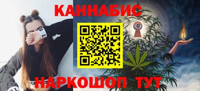 дурь Обь