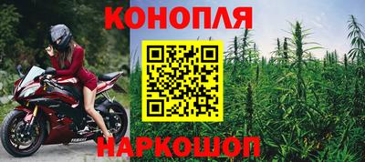тгк Нягань