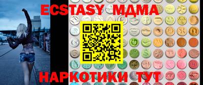 дурь Обь
