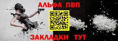 тгк Нягань