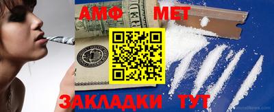 тгк Нягань