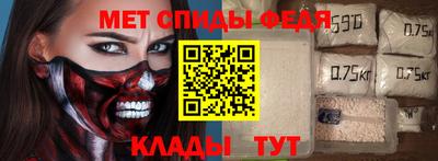 тгк Нягань