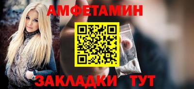 тгк Нягань