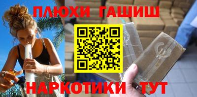 дурь Обь