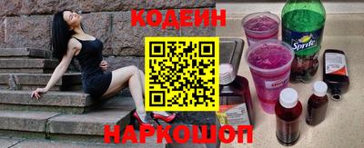 тгк Нягань