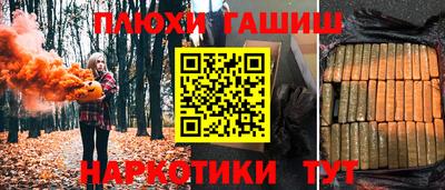 тгк Нягань