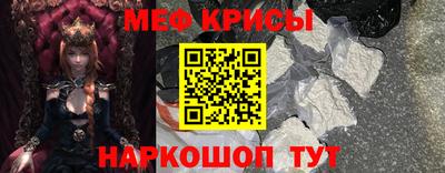 дурь Обь