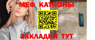 тгк Нягань